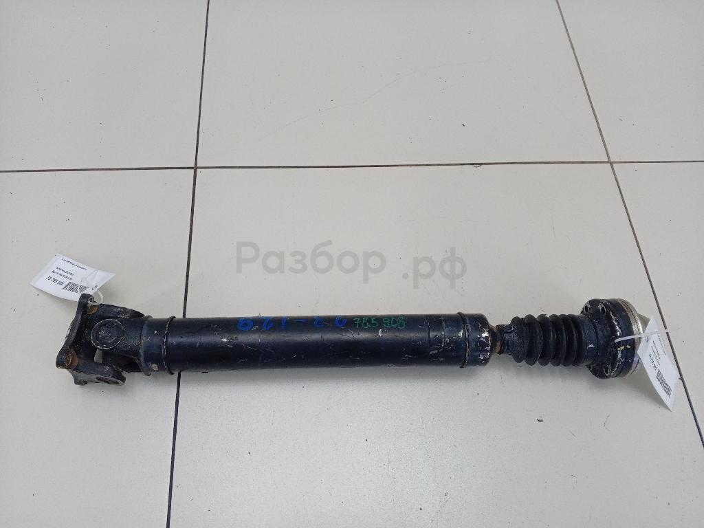 Вал карданный передний