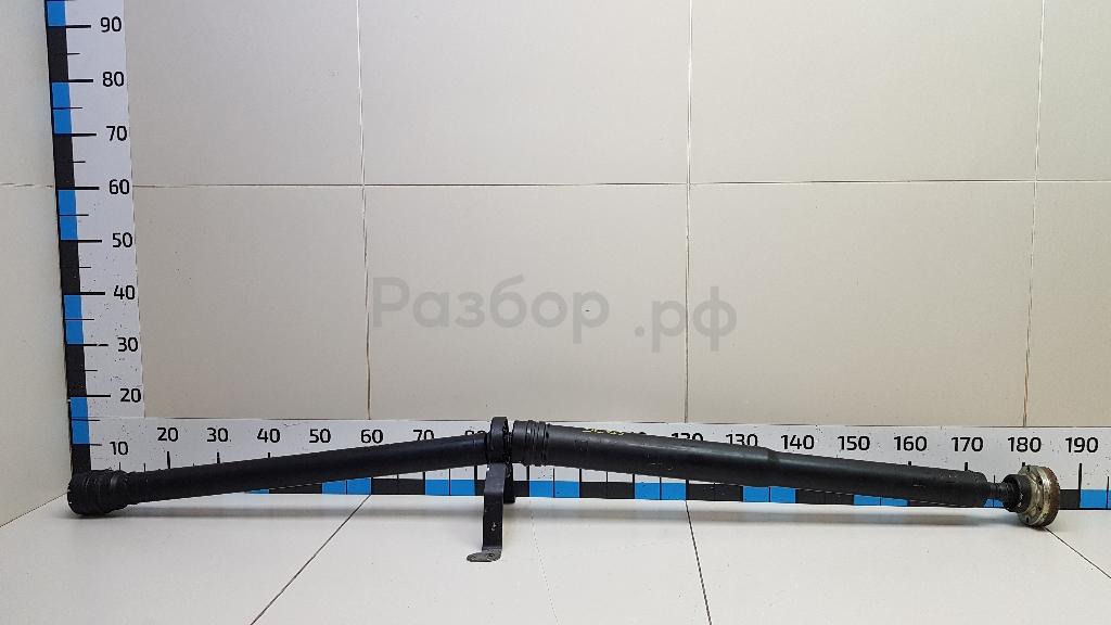 Вал карданный