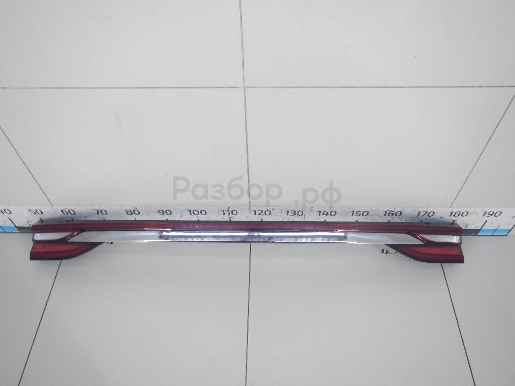 Фонарь задний