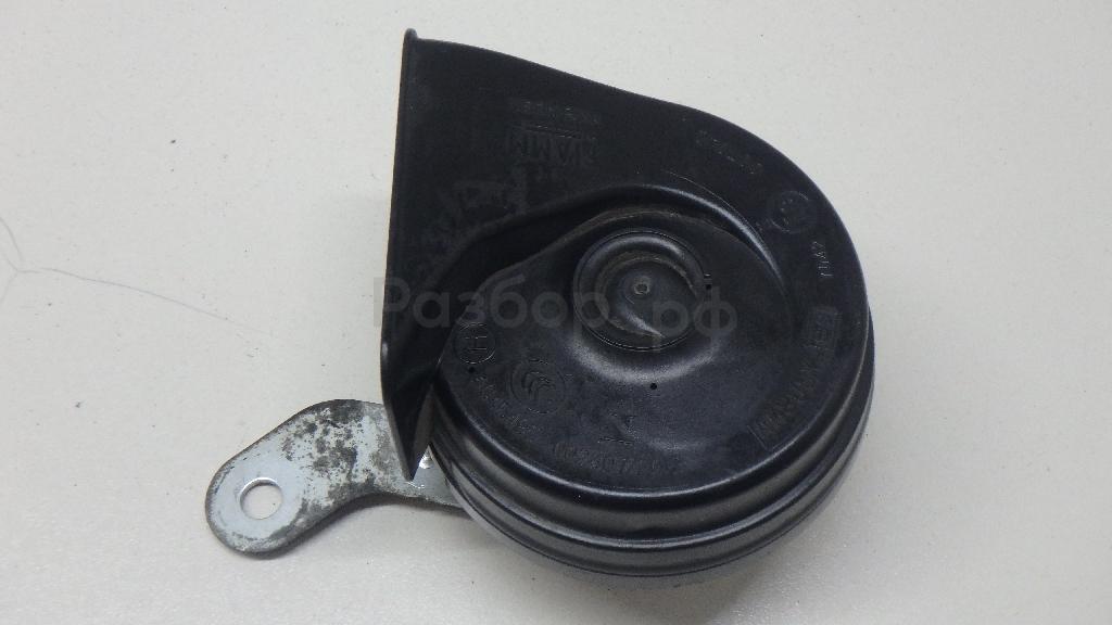 Сигнал звуковой