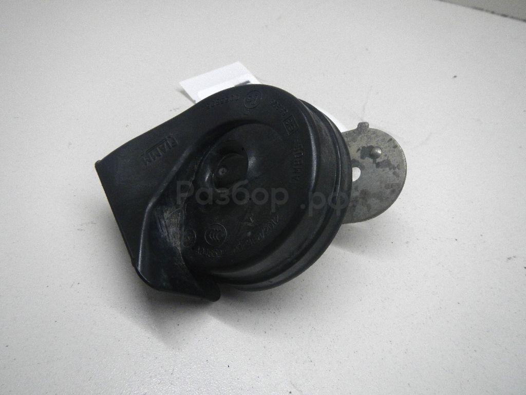 Сигнал звуковой