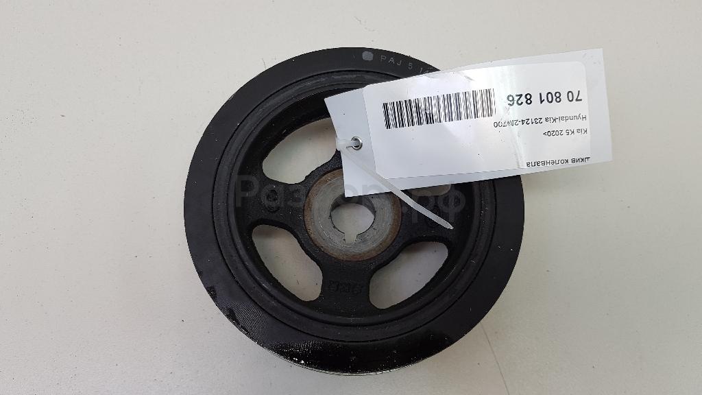 Шкив коленвала