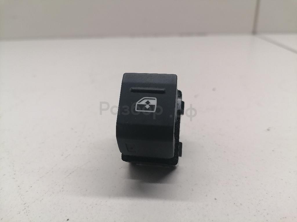 Кнопка стеклоподъемника