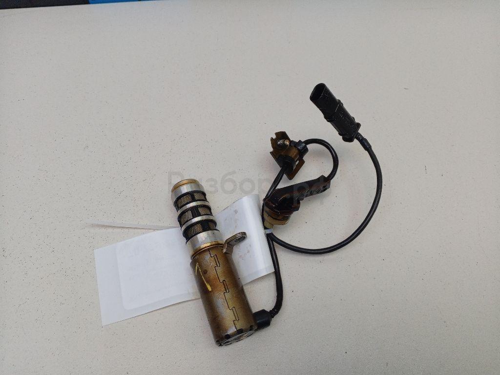 Клапан электромагнитный