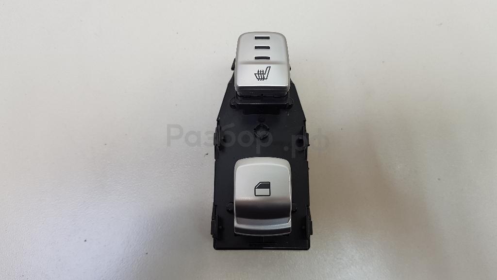 Кнопка стеклоподъемника