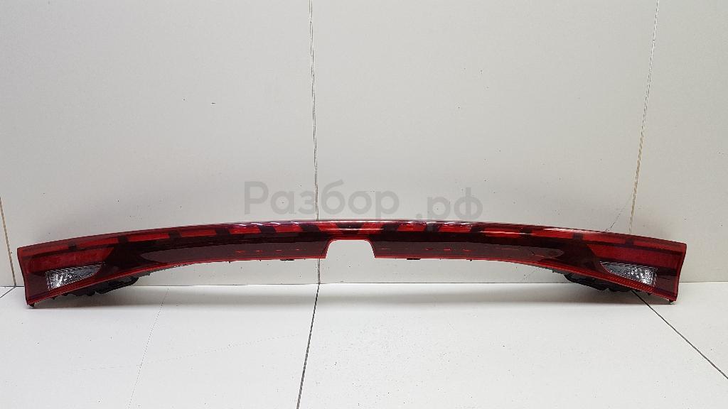 Фонарь задний