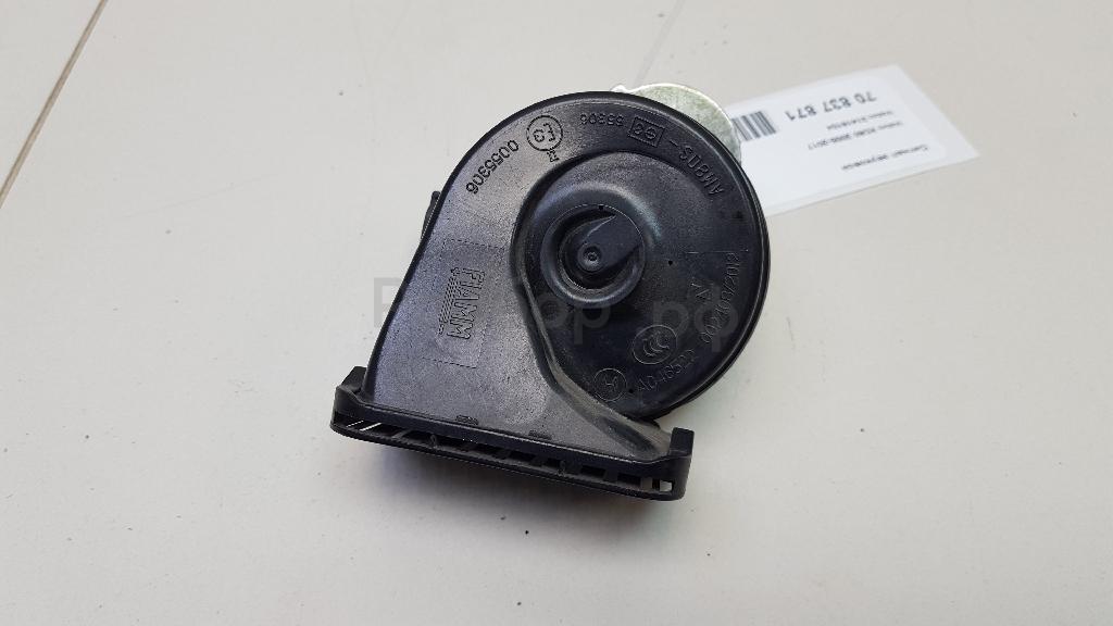 Сигнал звуковой