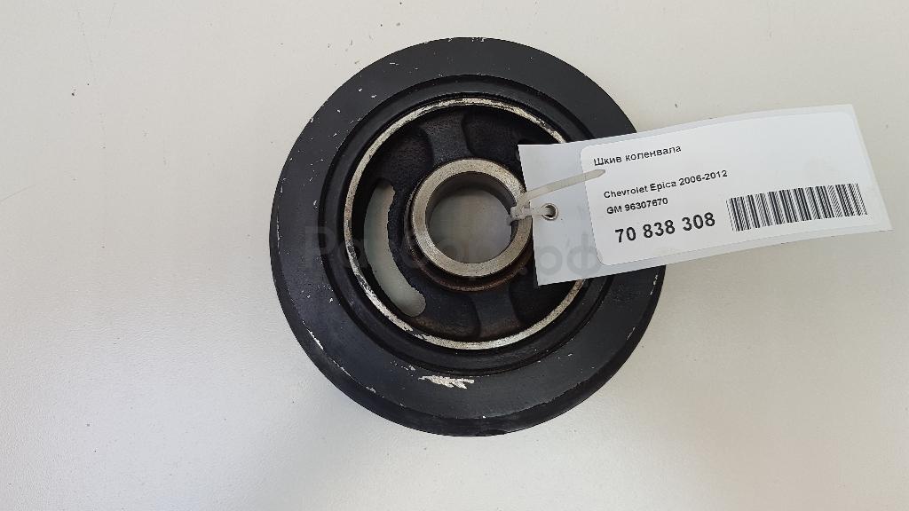 Шкив коленвала