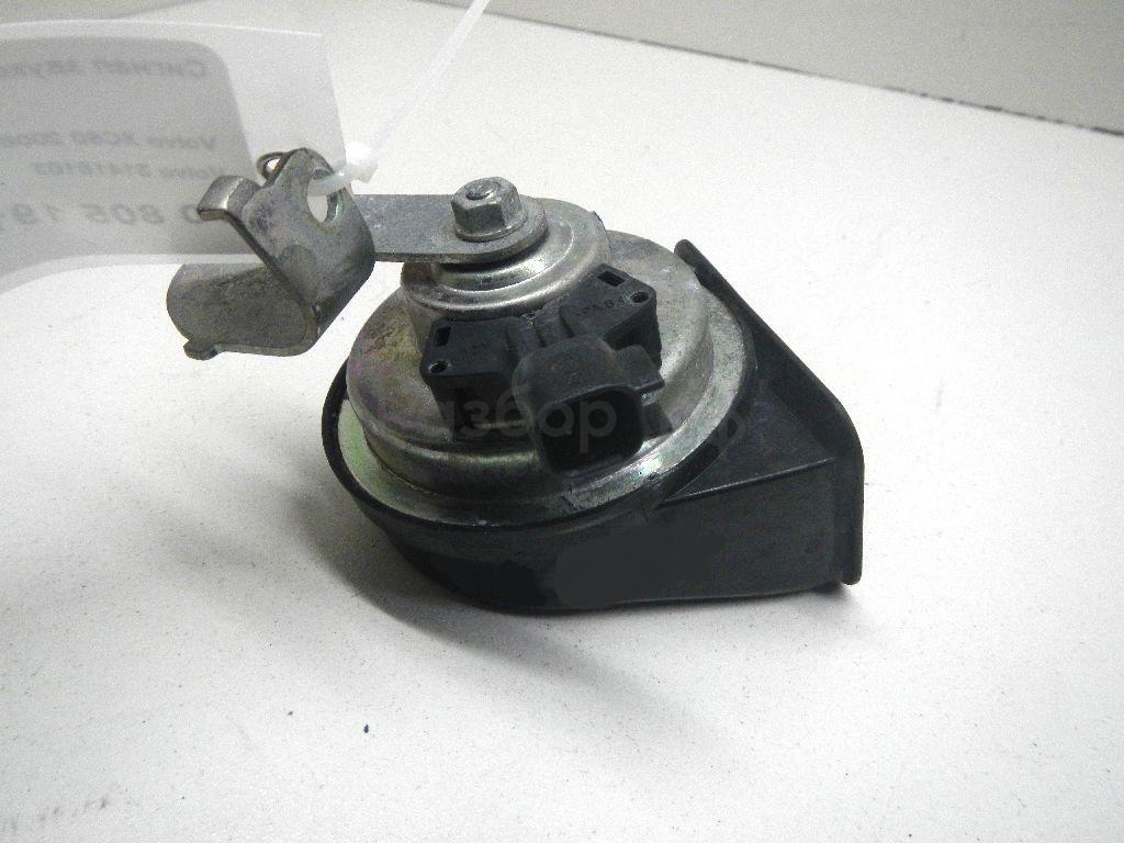 Сигнал звуковой