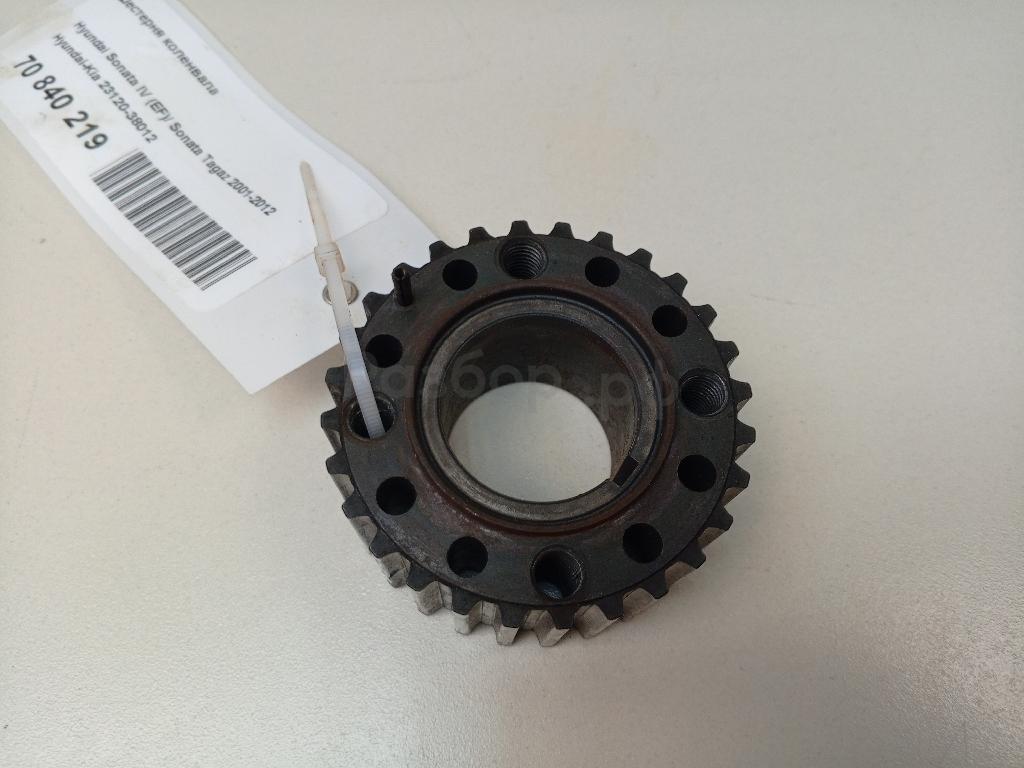 Шестерня коленвала