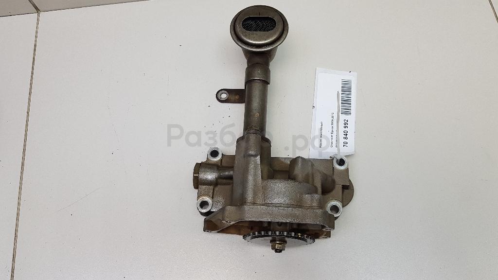 Насос масляный