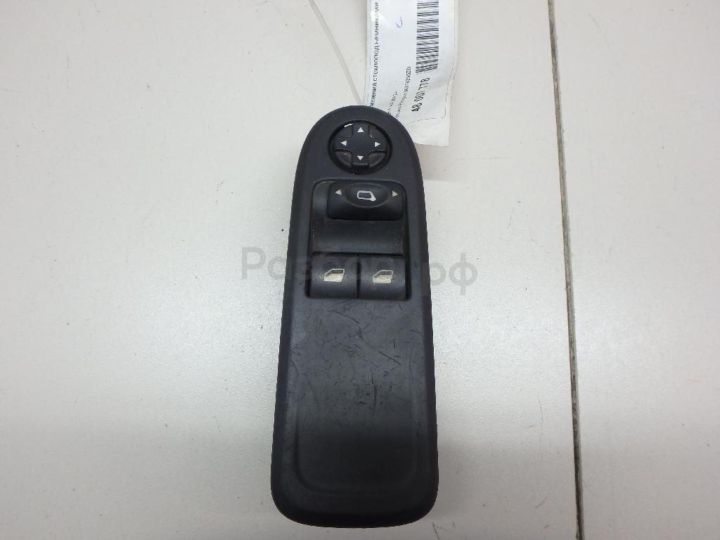 Блок управления стеклоподъемниками