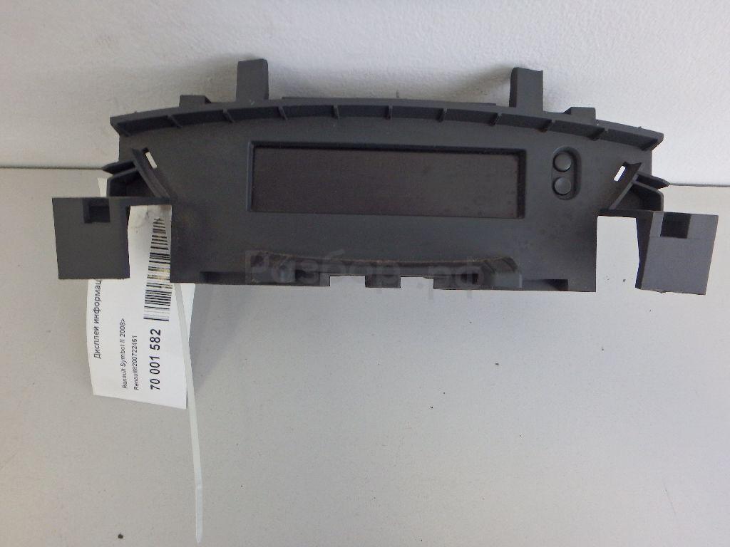 Дисплей информационный