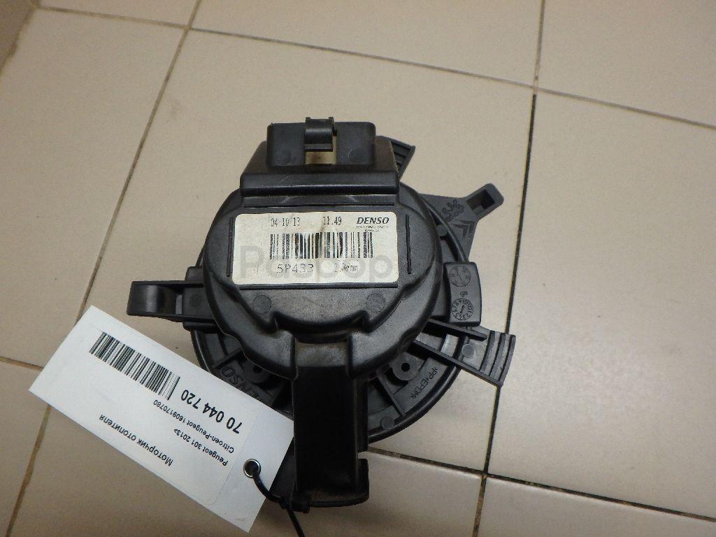 Моторчик отопителя