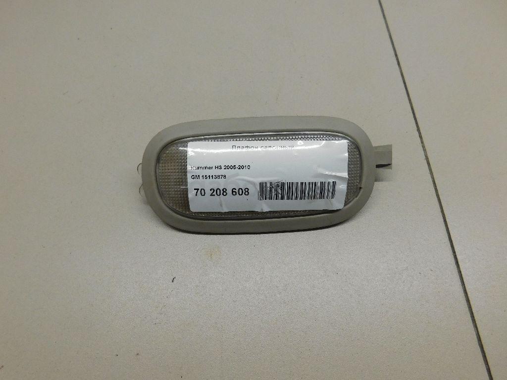 Плафон салонный