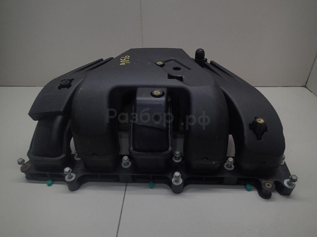 Коллектор впускной