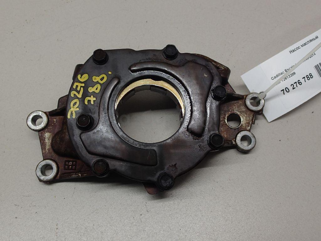 Насос масляный