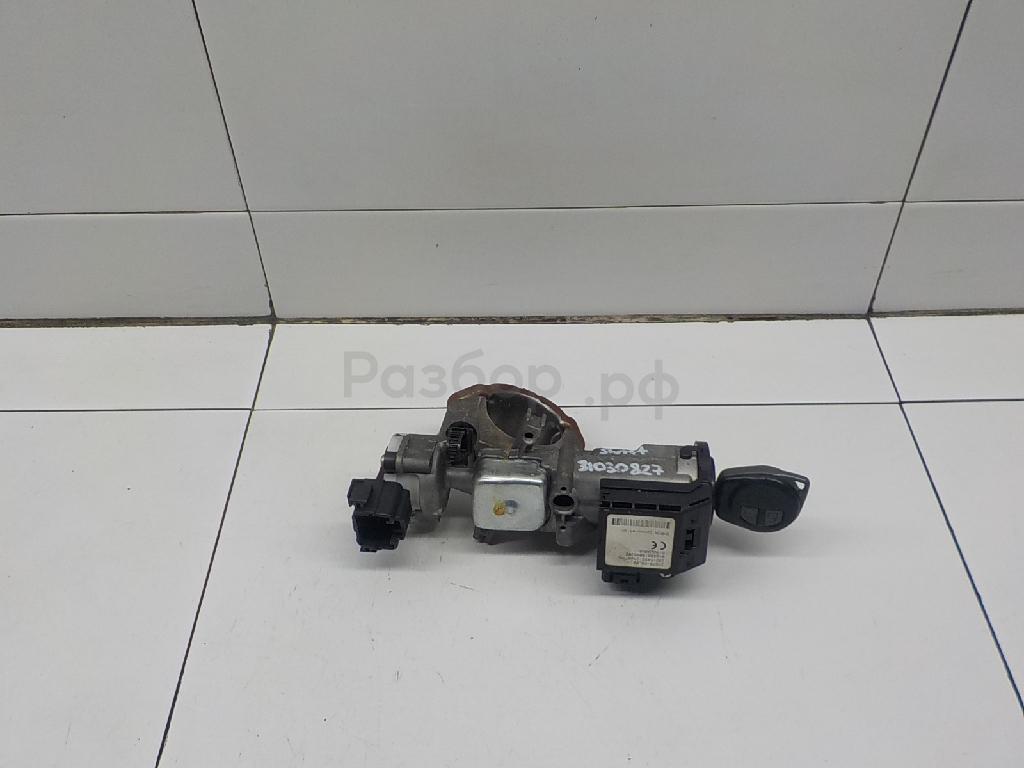 Замок зажигания