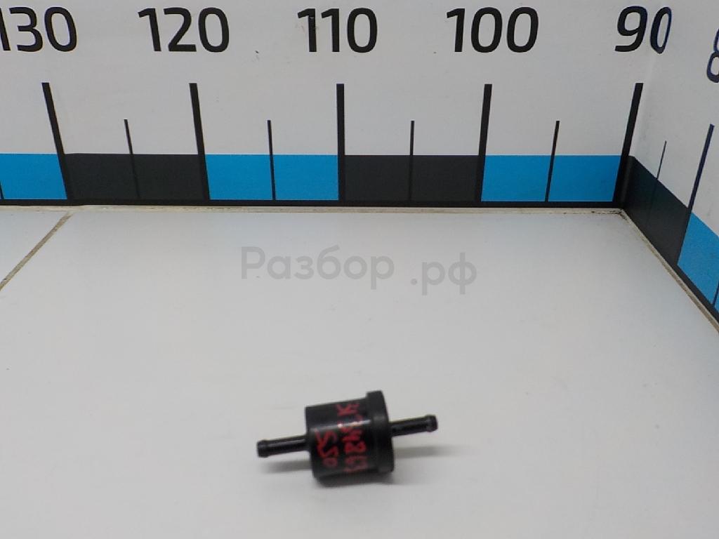 Клапан вакуумный