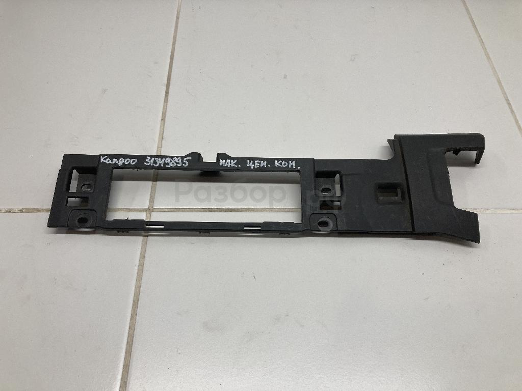 Накладка (кузов внутри)