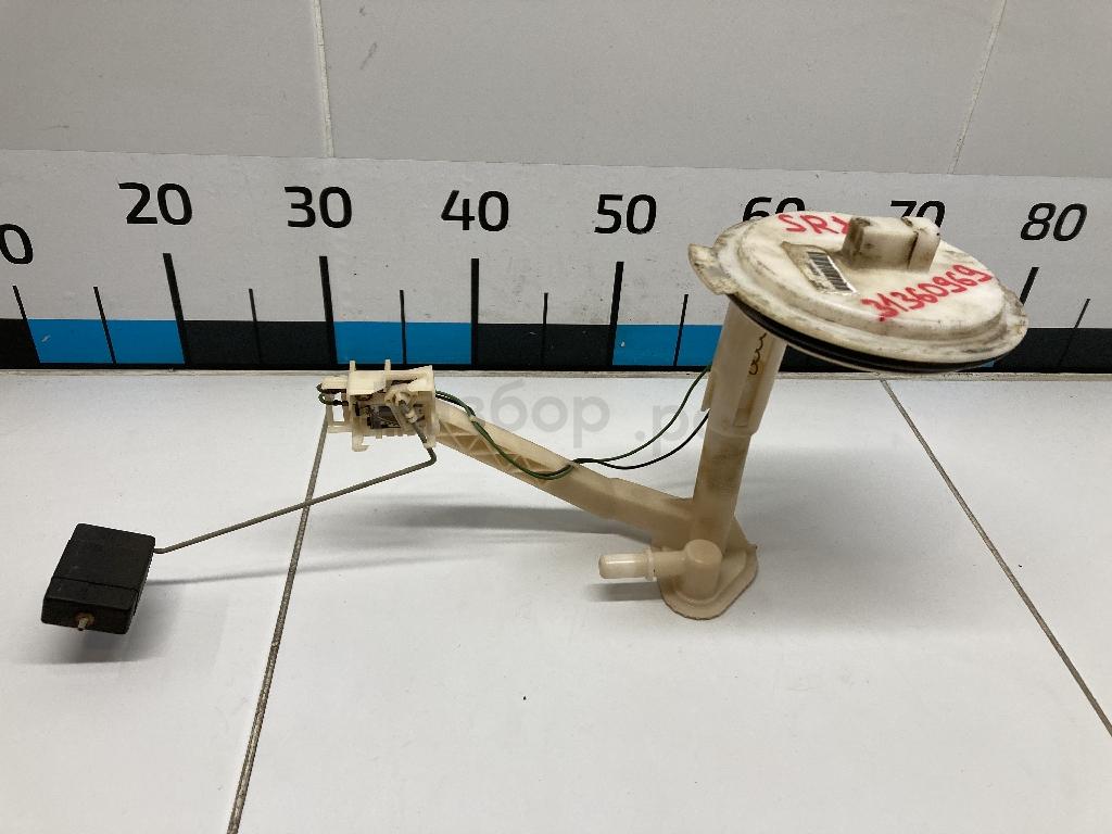 Датчик уровня топлива