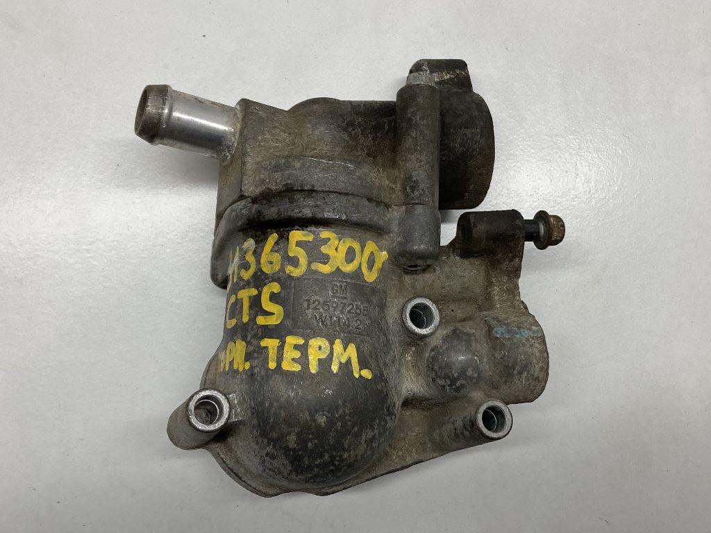 Корпус термостата