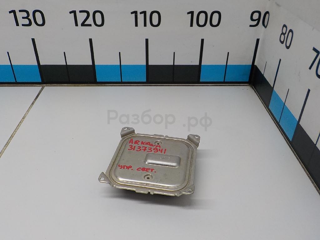 Блок управления светом