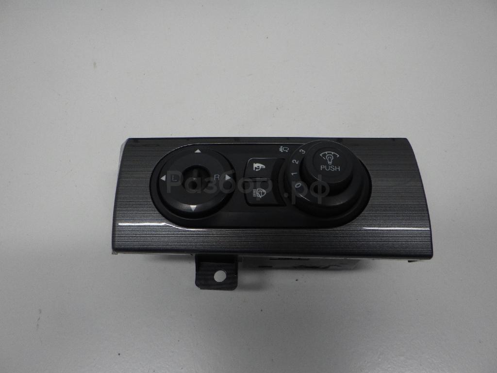 Блок кнопок