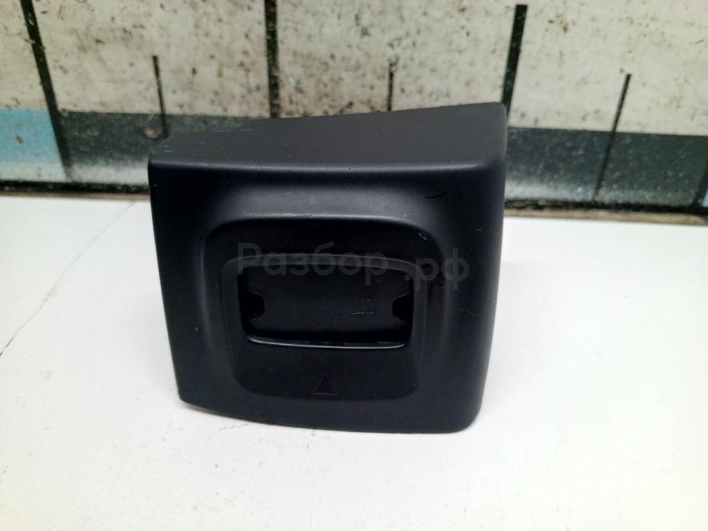 Замок зажигания