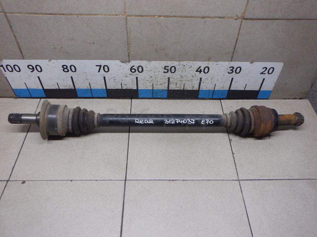 Полуось задняя