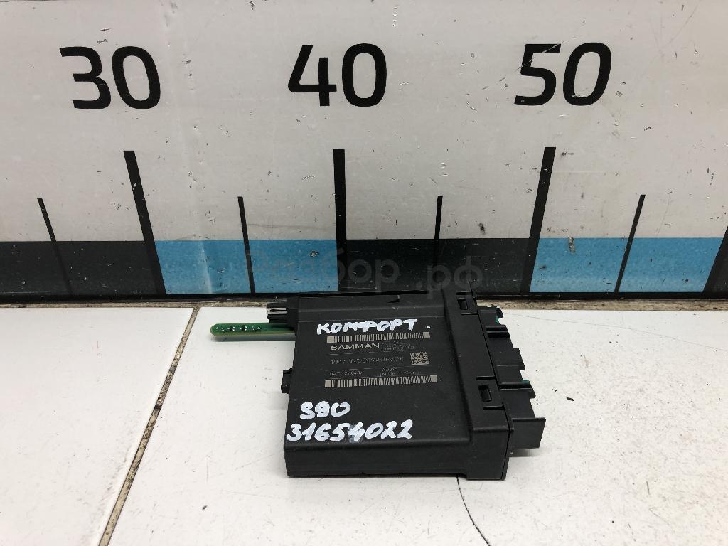 Блок комфорта