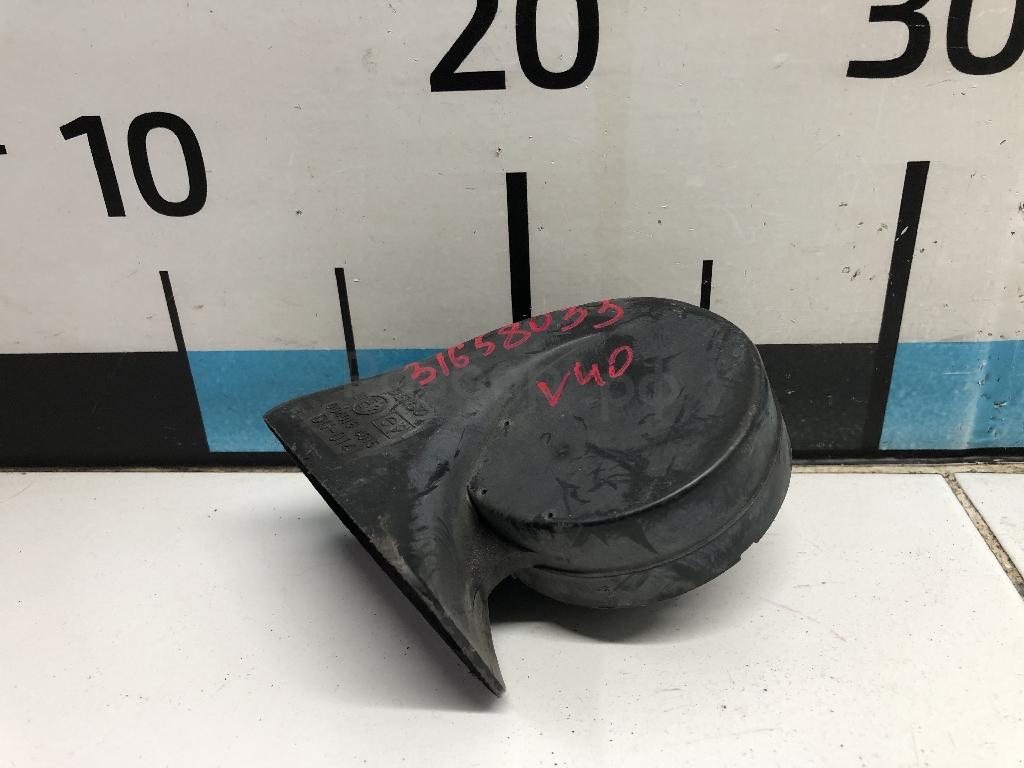 Сигнал звуковой