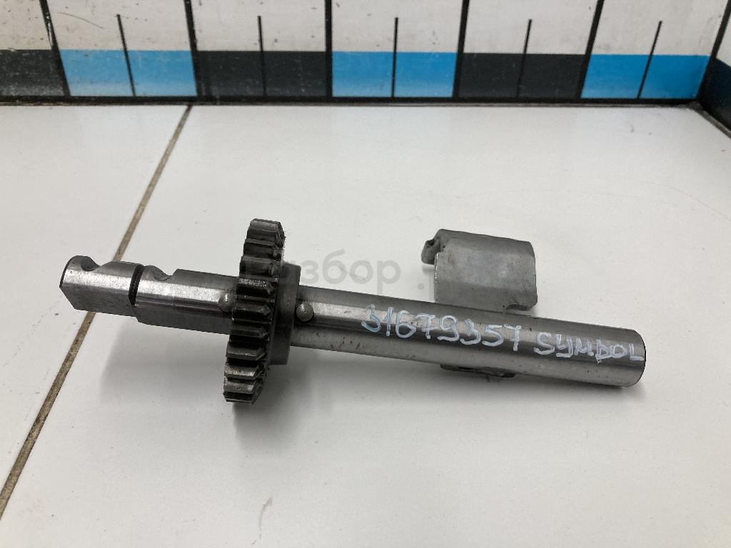 Шестерня КПП