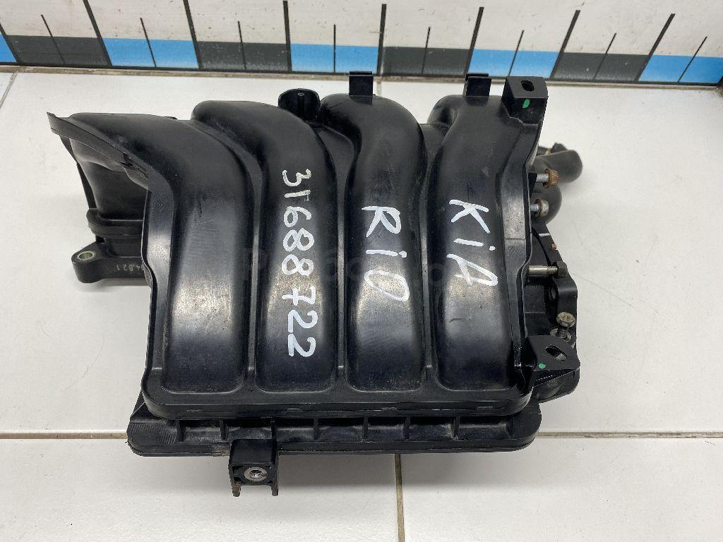 Коллектор впускной