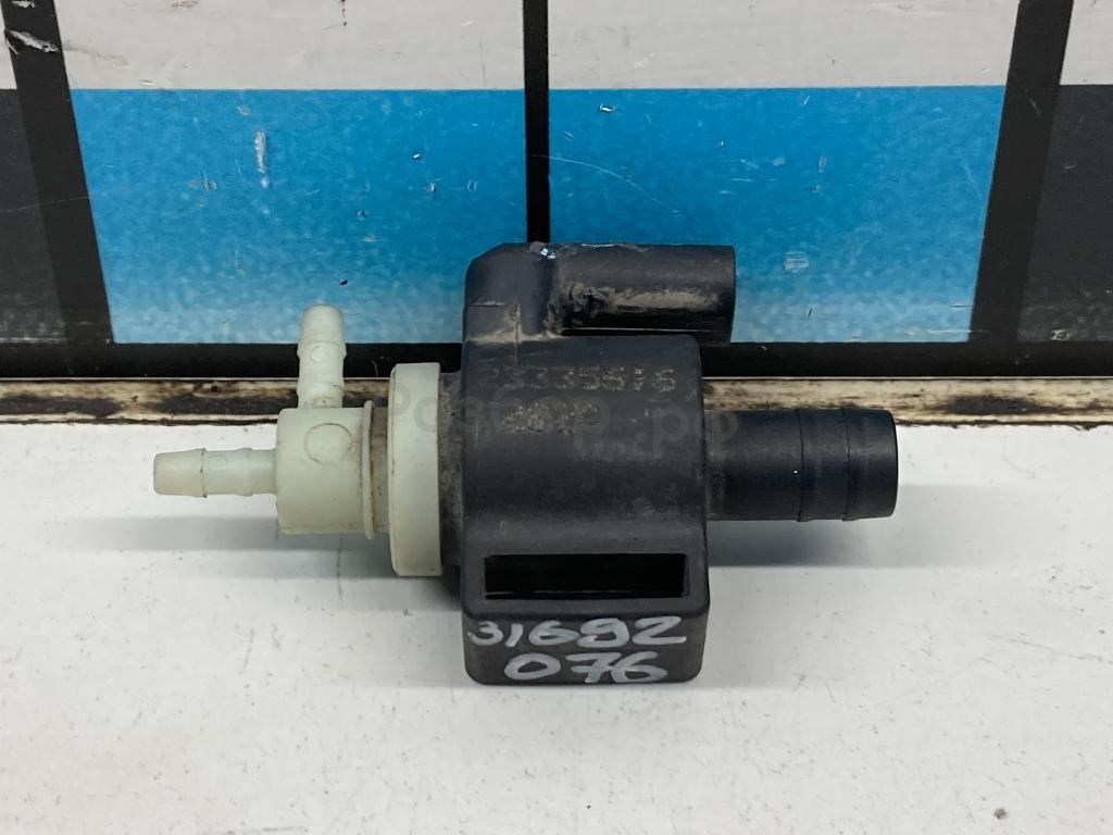 Клапан электромагнитный