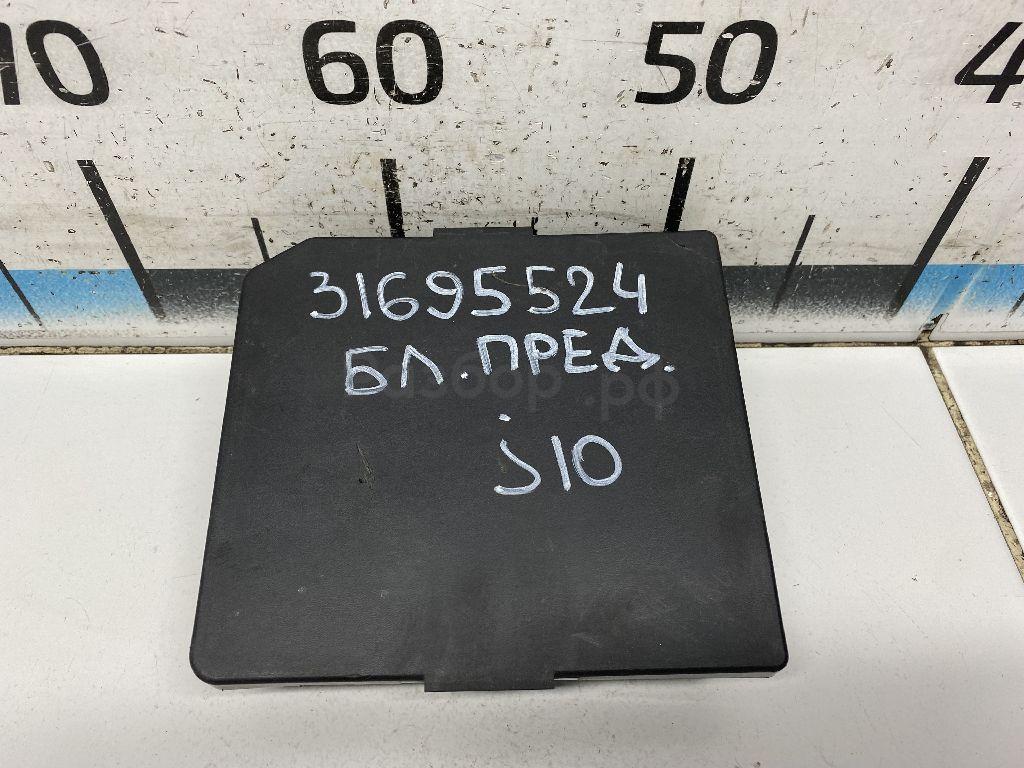 Блок предохранителей