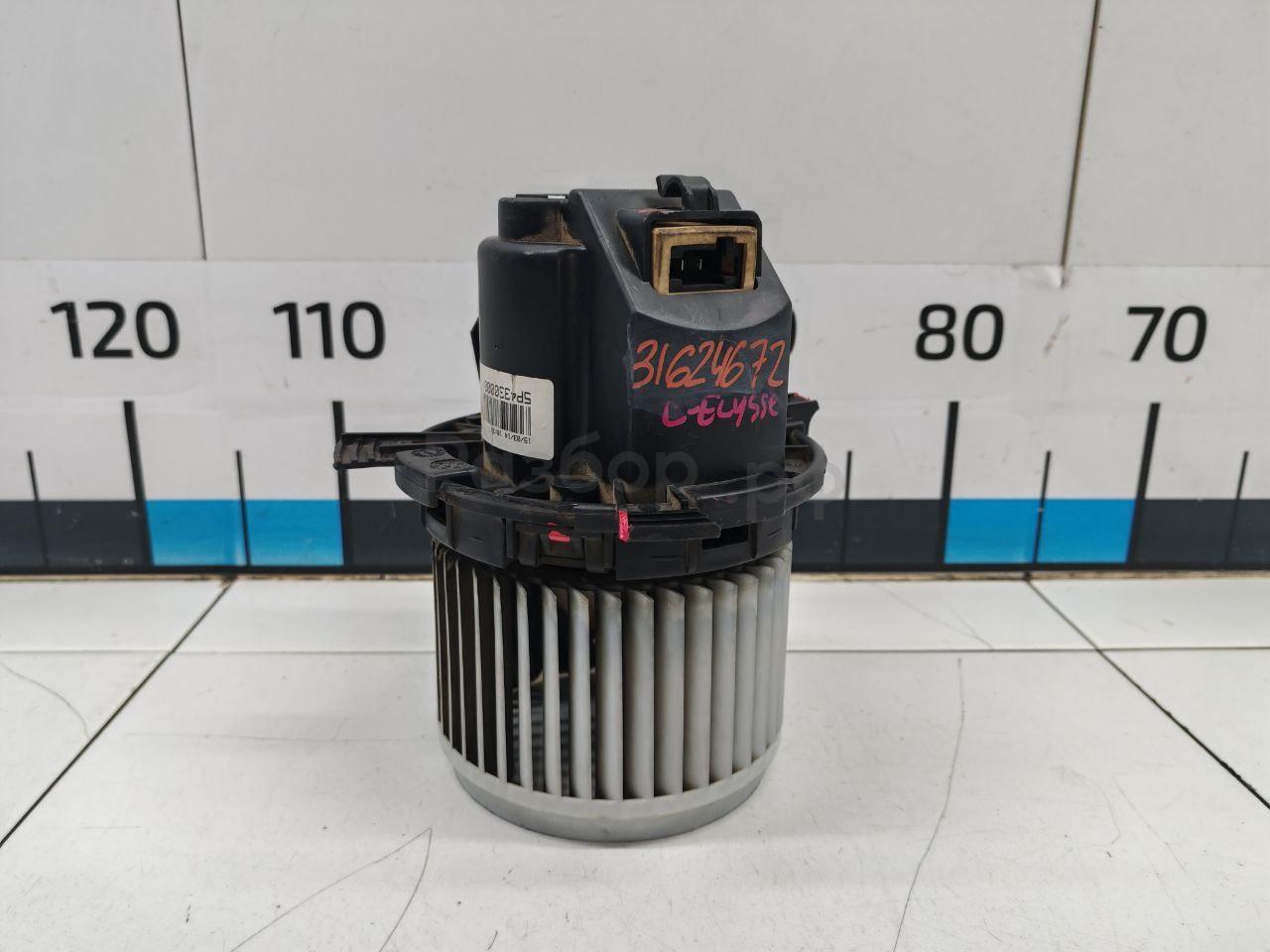 Моторчик отопителя