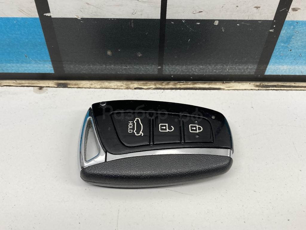 Ключ зажигания