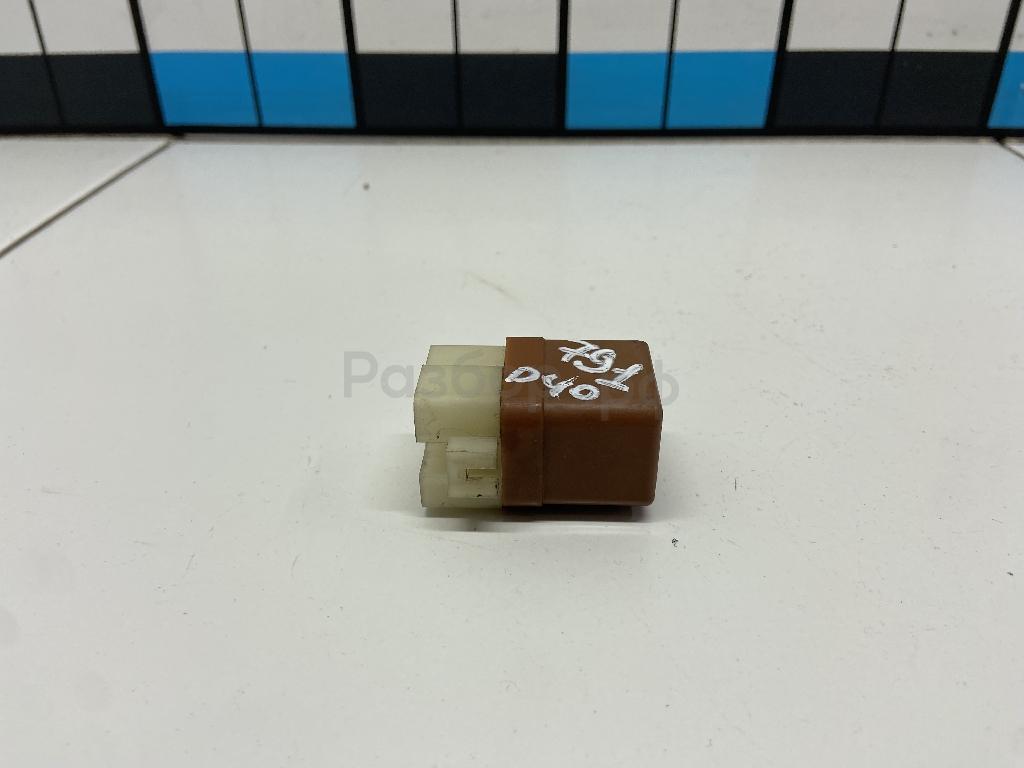 Реле
