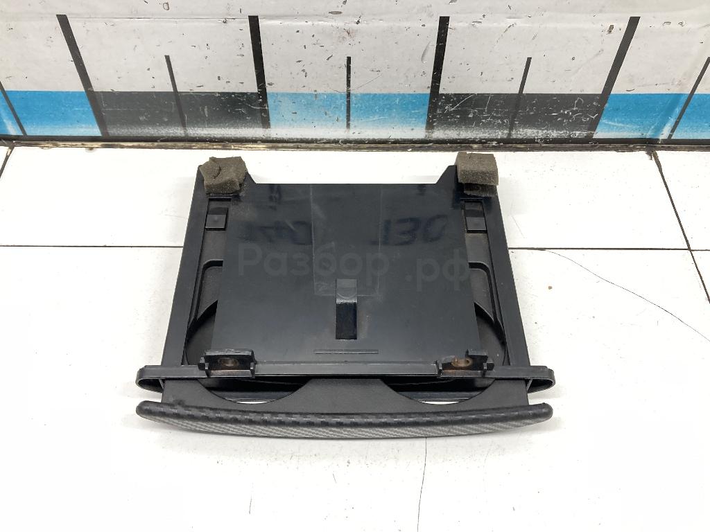 Подстаканник