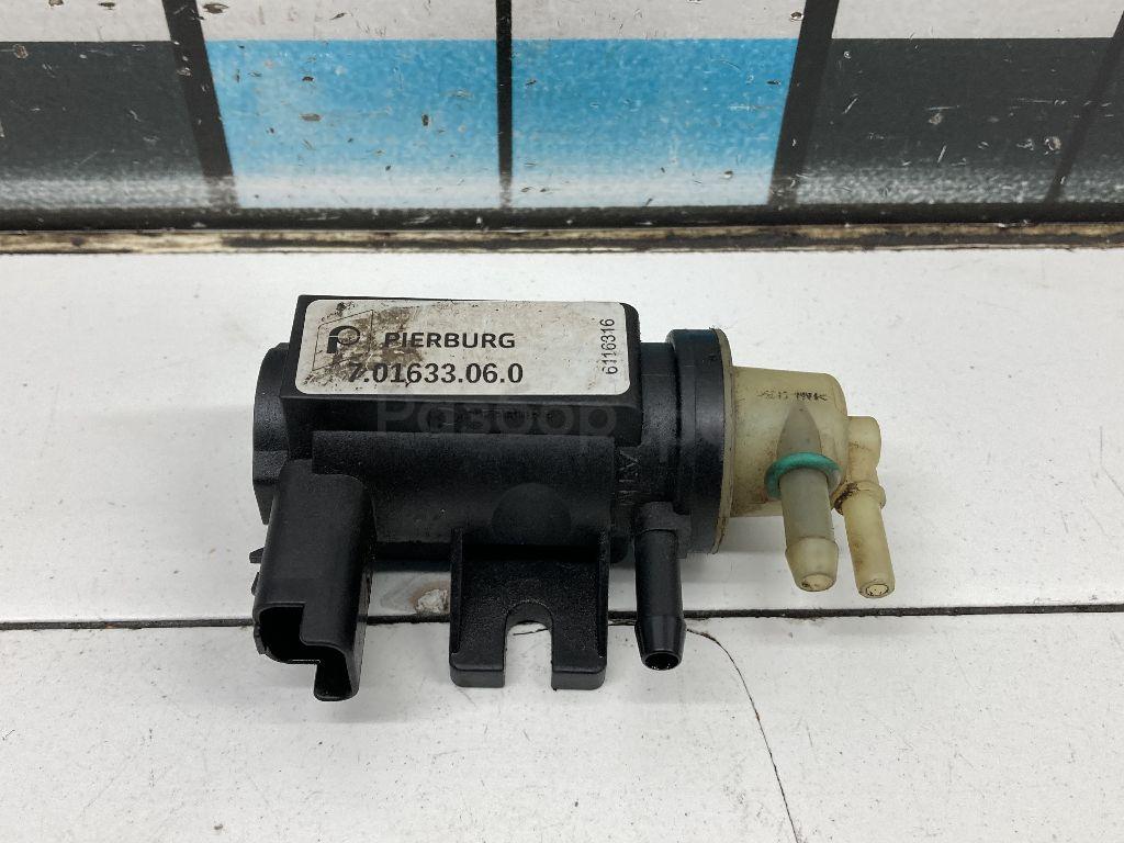 Клапан электромагнитный