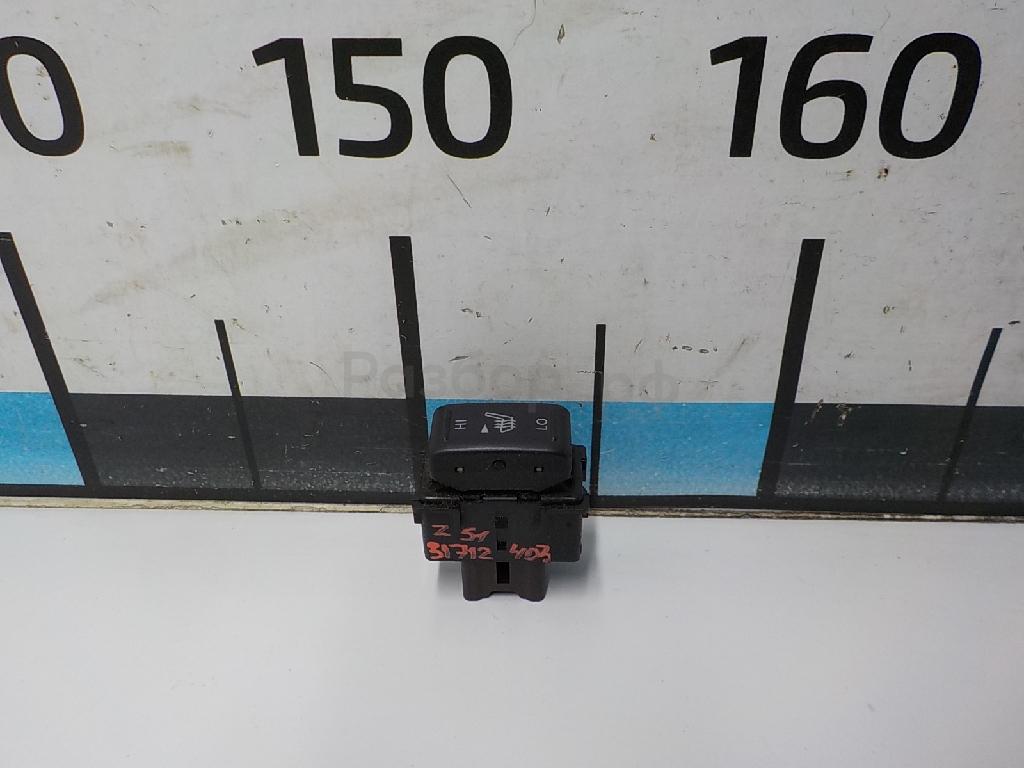 Кнопка обогрева сидений