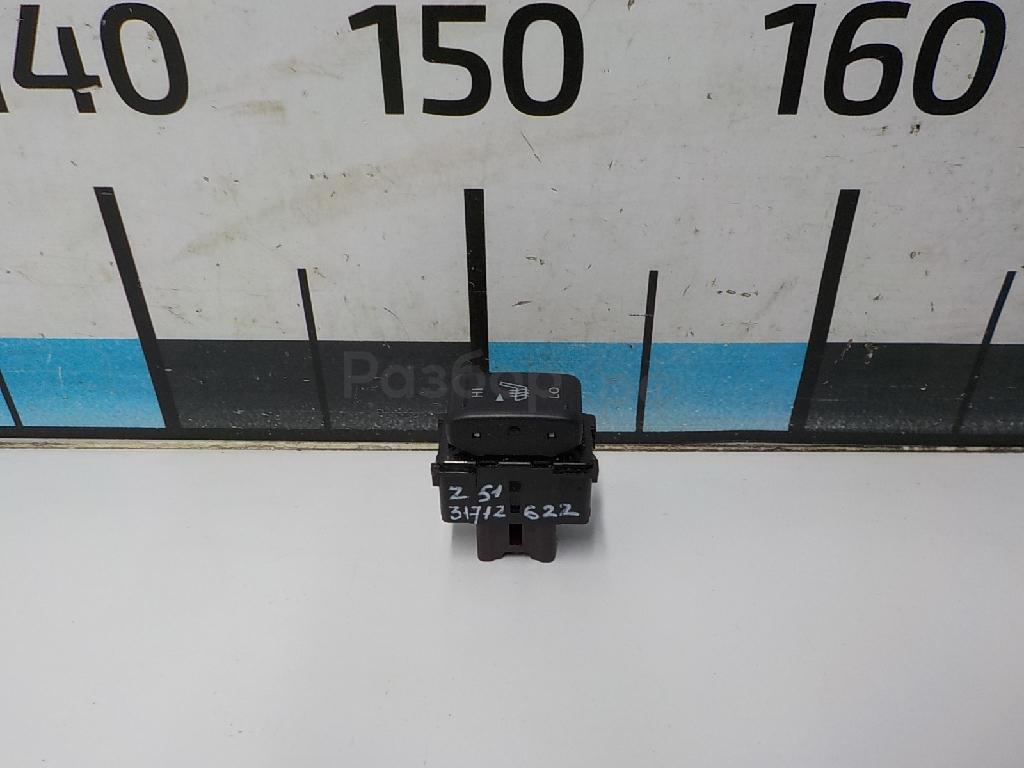 Кнопка обогрева сидений