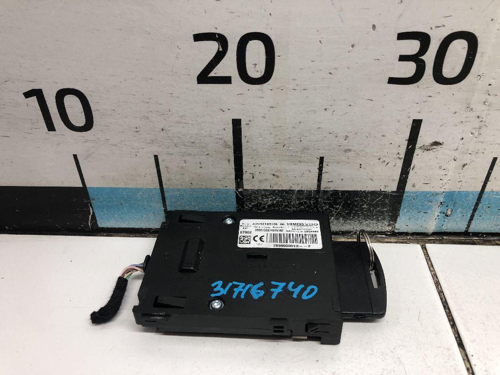 Замок зажигания