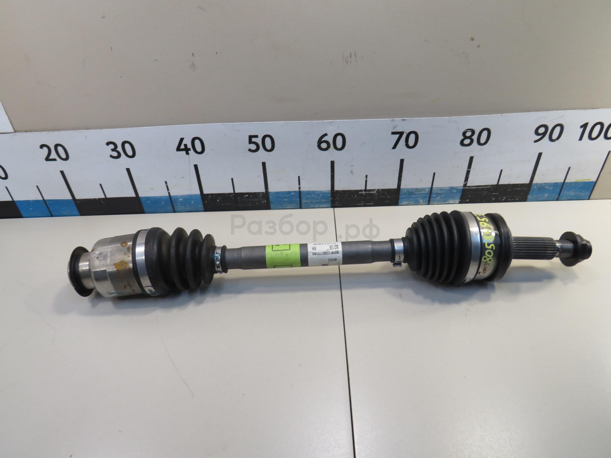 Полуось передняя правая