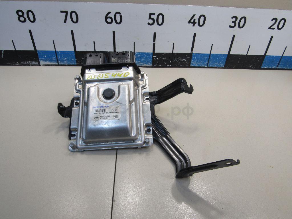 Блок управления двигателем