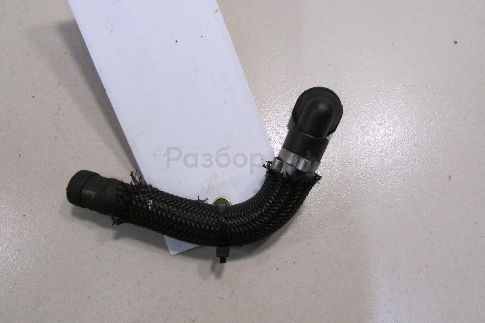 Трубка вакуумная