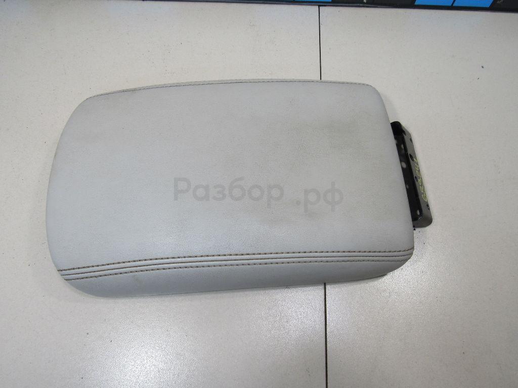 Подлокотник