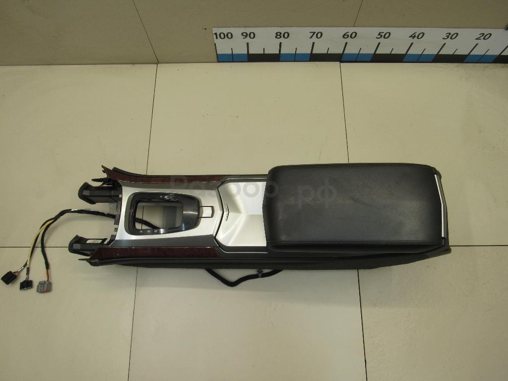 Подлокотник