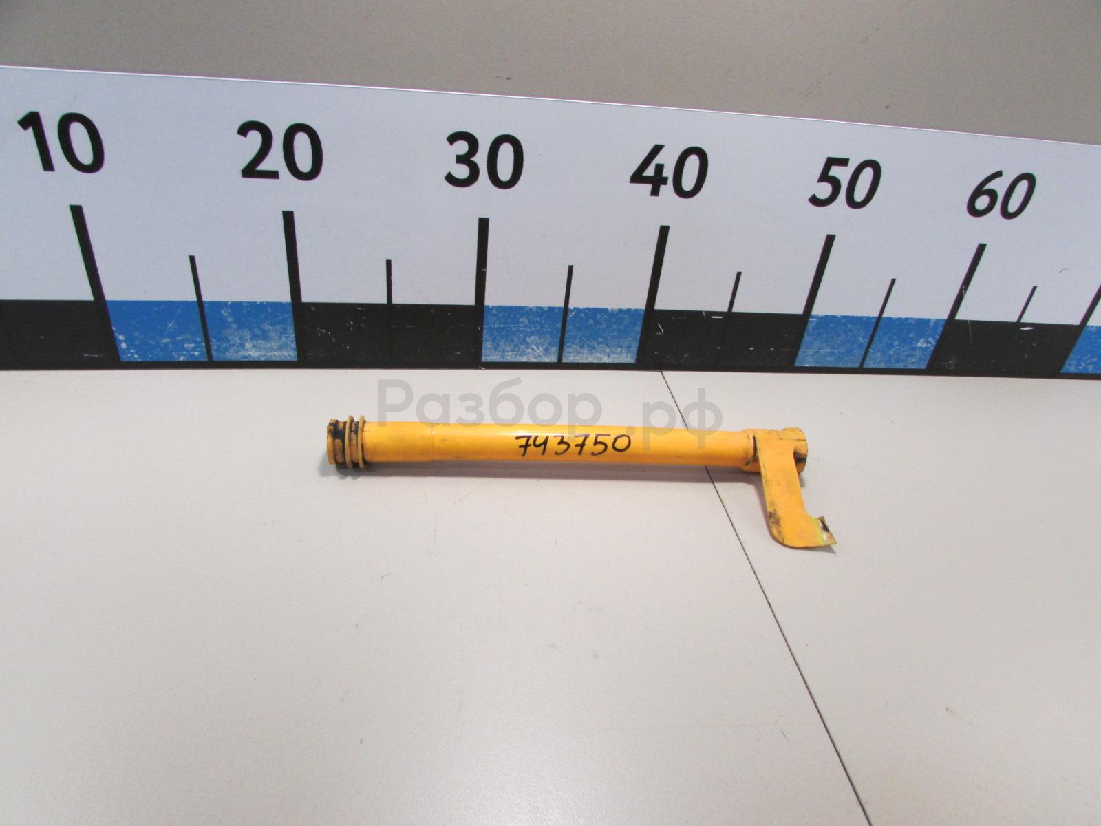 Направляющая щупа